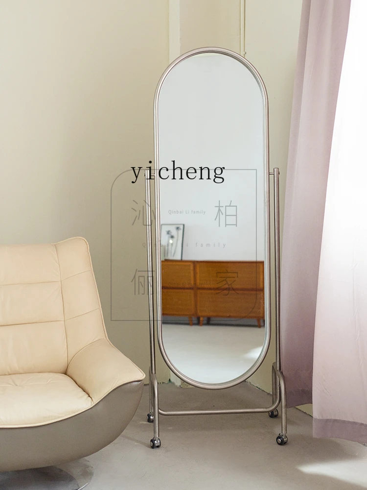 Adjustable Stainless Steel Mirror with Wheels for Home Use, Mobile Full-Length Dressing Mirror