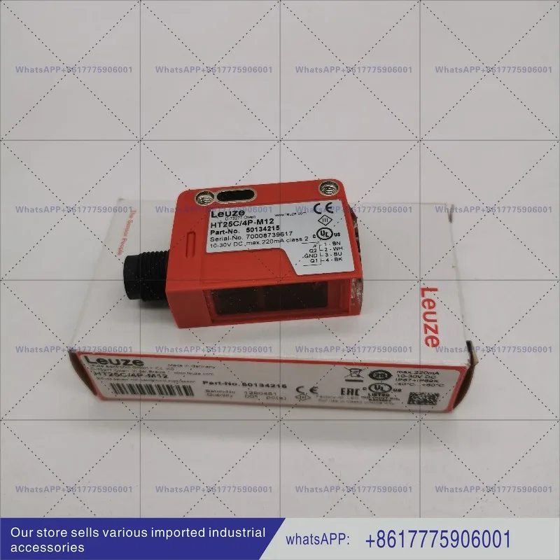 Lao Yizhen HT25C/4P…