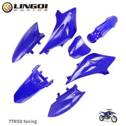 LINGQI Fairing Body Parts Plastic Front Rear Fender Kits TTR Motorcycle Replacement Mudguard For TTR50 Dirt Bike Moto TTR 50