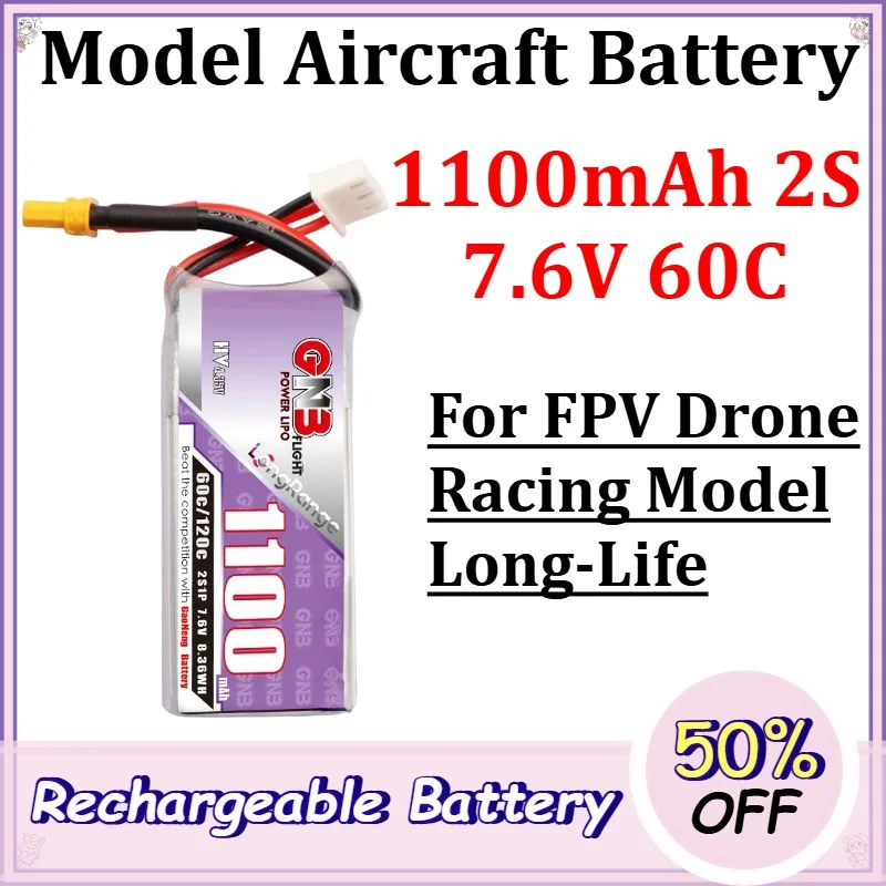 1100mAh 2S 7.6V 60C Model Aircraft Battery for FPV Drone Racing Model Long-Life Replacement Rechargeable Lithium Battery