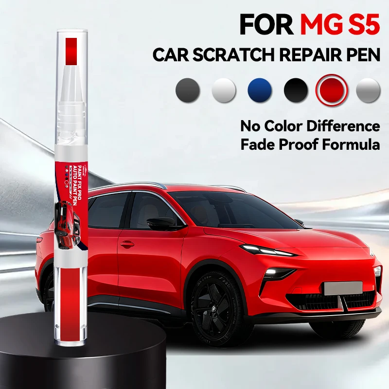 Für MG S5 Autolackstift Kratzerreparatur Detailing-Werkzeuge Auto-Zubehör Lackierwerkzeuge Schwarzer Sprühlack Autolackstift Reparatur