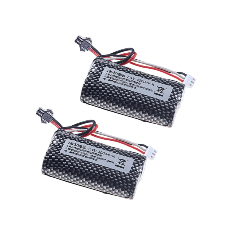 18650 7.4V 5000mAh Lipo battery with Charger For WPL MN99S D90 U12A S033g Q1 H101 Rc Toys Boats Cars Tanks Drones Accessories