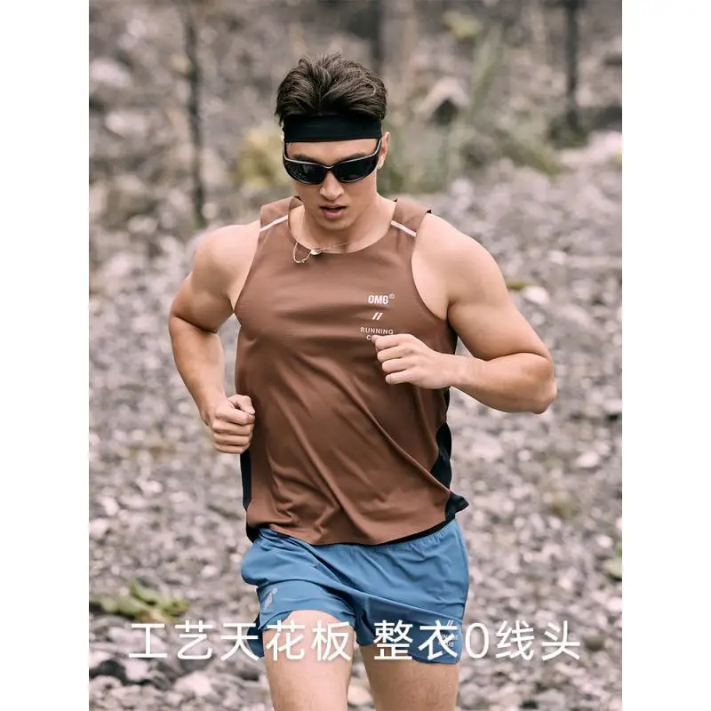 OMG Men's Running Vest Sports Contrast Color Breathable Cool Sleeveless T-shirt