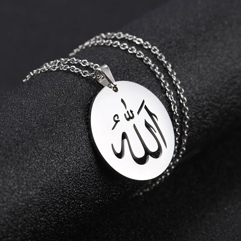 VASSAGO Ancient Islamic Jewelry Allah Pendant Muslim Necklace Stainless Steel Round Charm Necklaces Blessing Luck Jewelry for Me