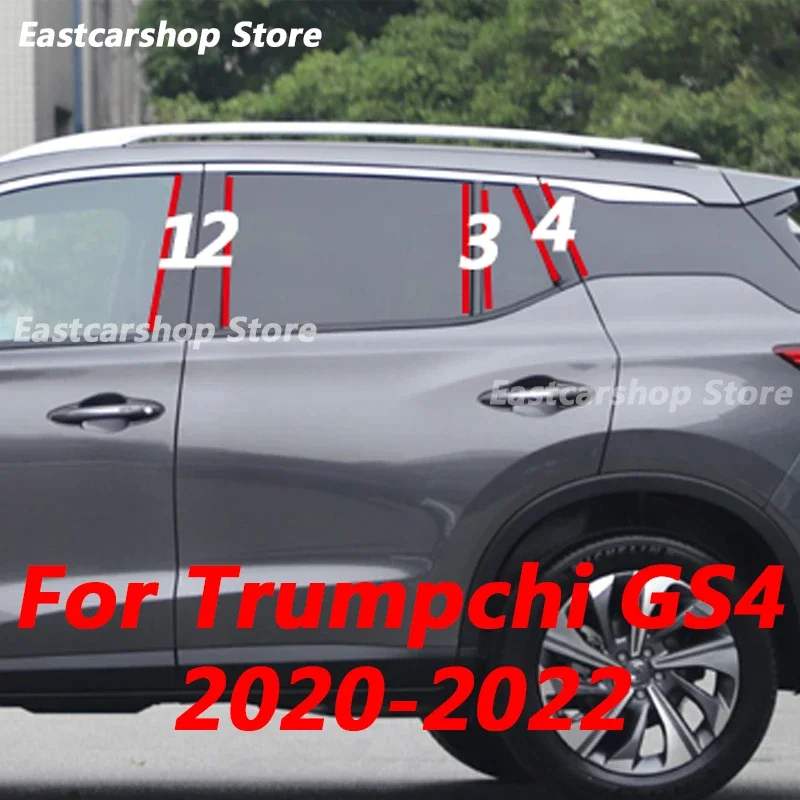 

For GAC Trumpchi GS4 2020 2021 2022 Car Window B C Center Pillar Sticker Black Carbon PC Decorative Central Cover Accessories