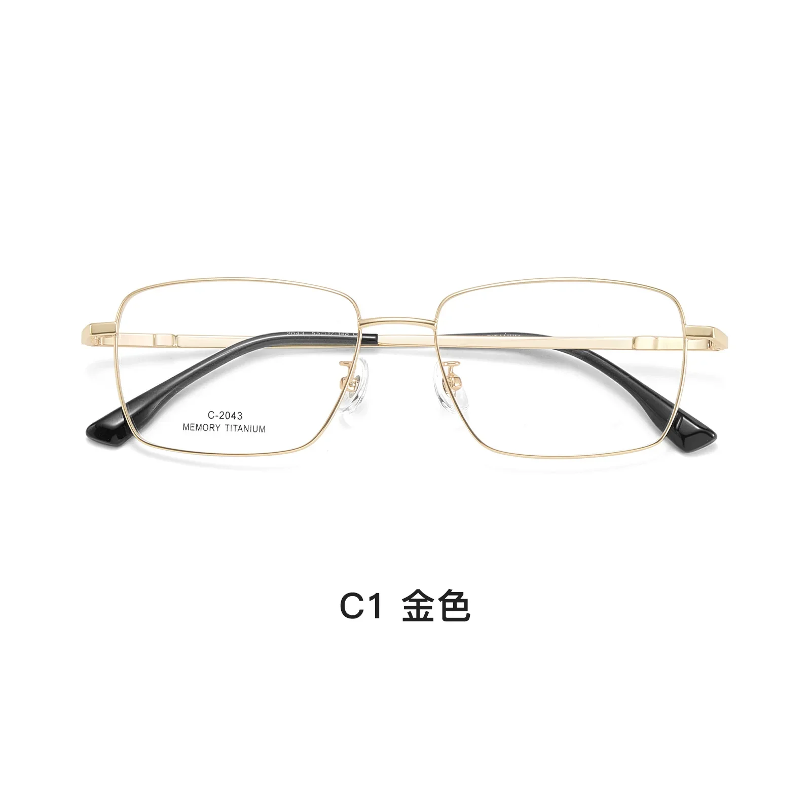 Prescription Glasses Men Multifocal Progressive Reading Glasses Large Frame For Big Face Photochromic Lenses Myopia Spectacle