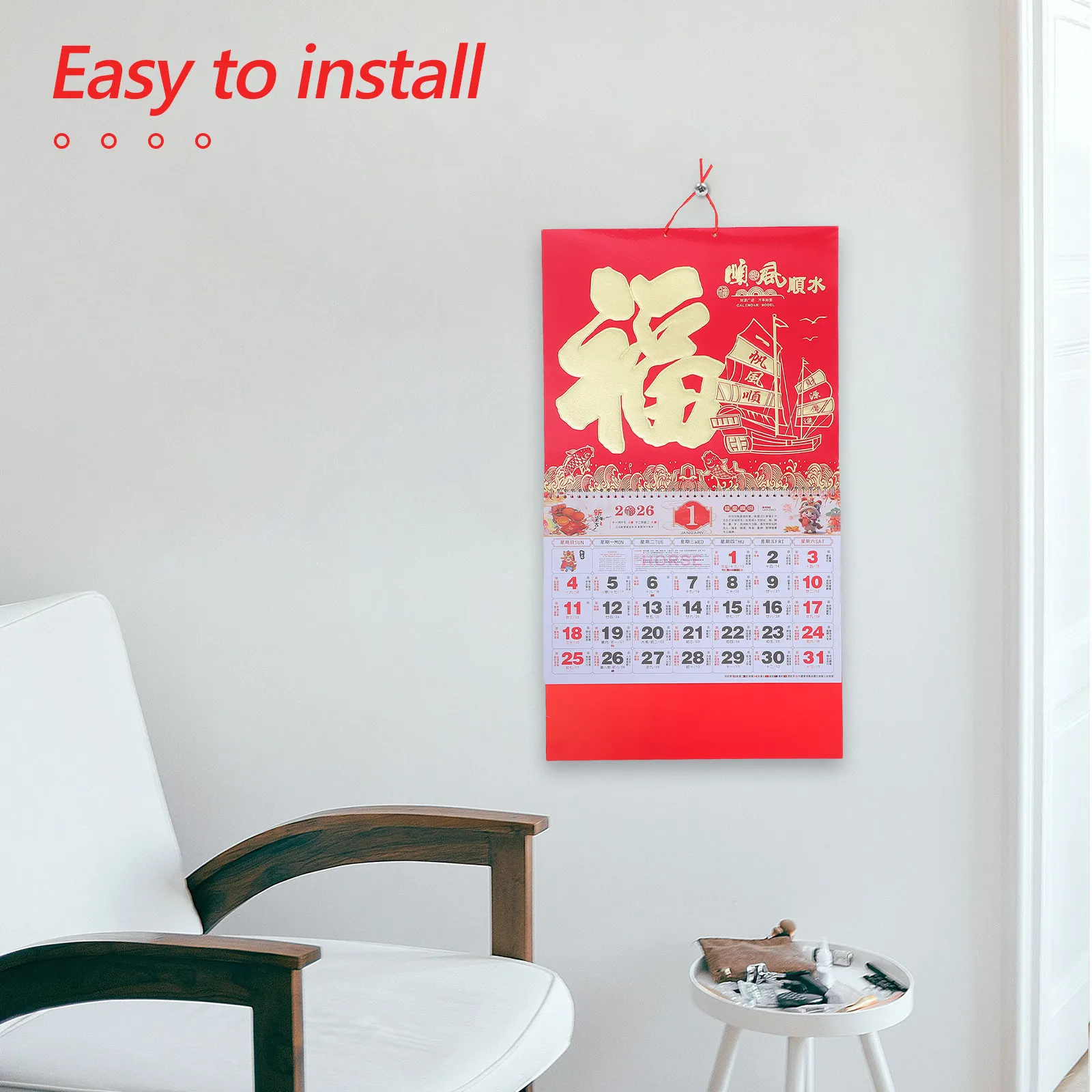 

2026 Chinese Lunar Calendar Year of The Horse Traditional Wall Hanging with Fu Pendant Bright Art Design for Indoor Decor and