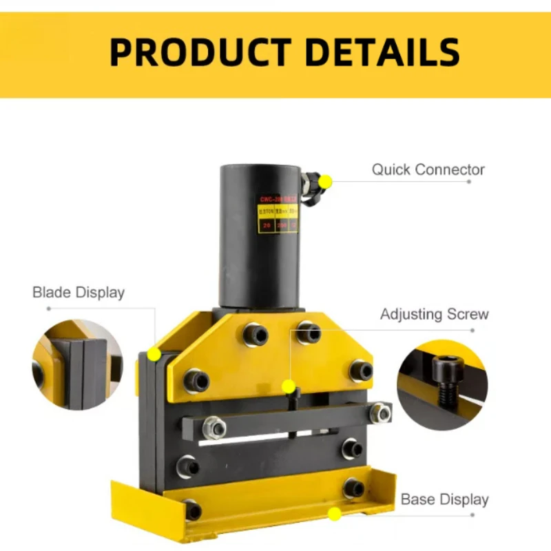 Hydraulic Copper Busbar Cutting Machine CWC‑200, 200mm Wide Bus Bar Cutter for Electrical Processing Maintenance Tool