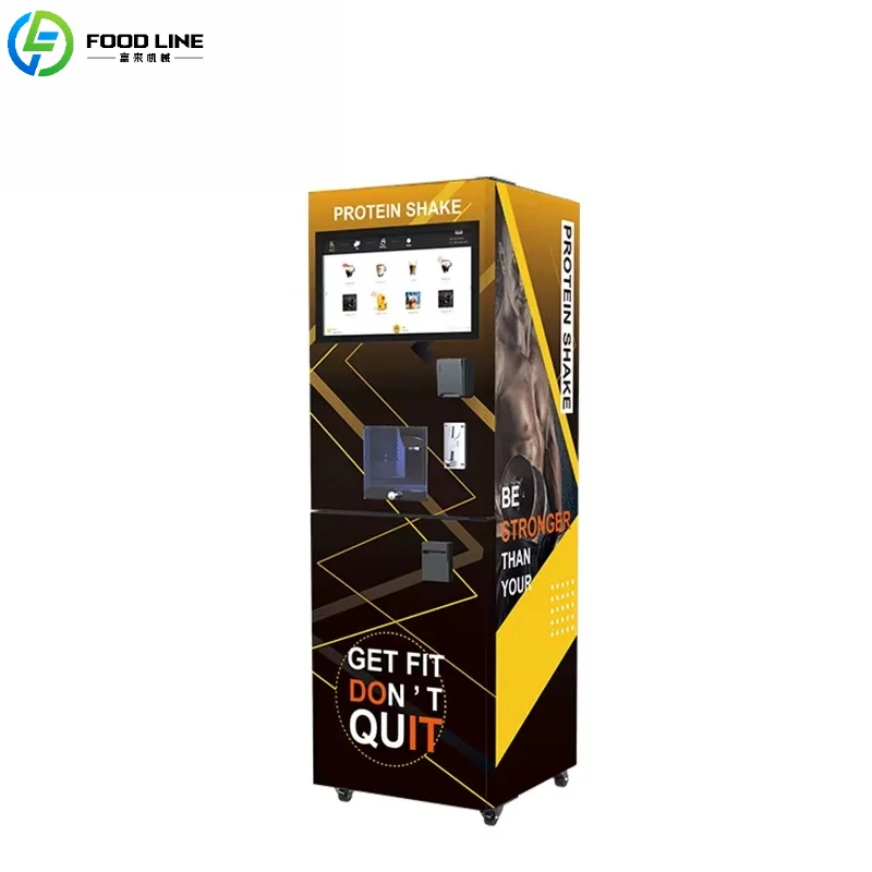 Customized Touch Screen Operate Standing Custom Smart Instant Coffee Vending Machine Cold Energy Drink with Mobile Payment