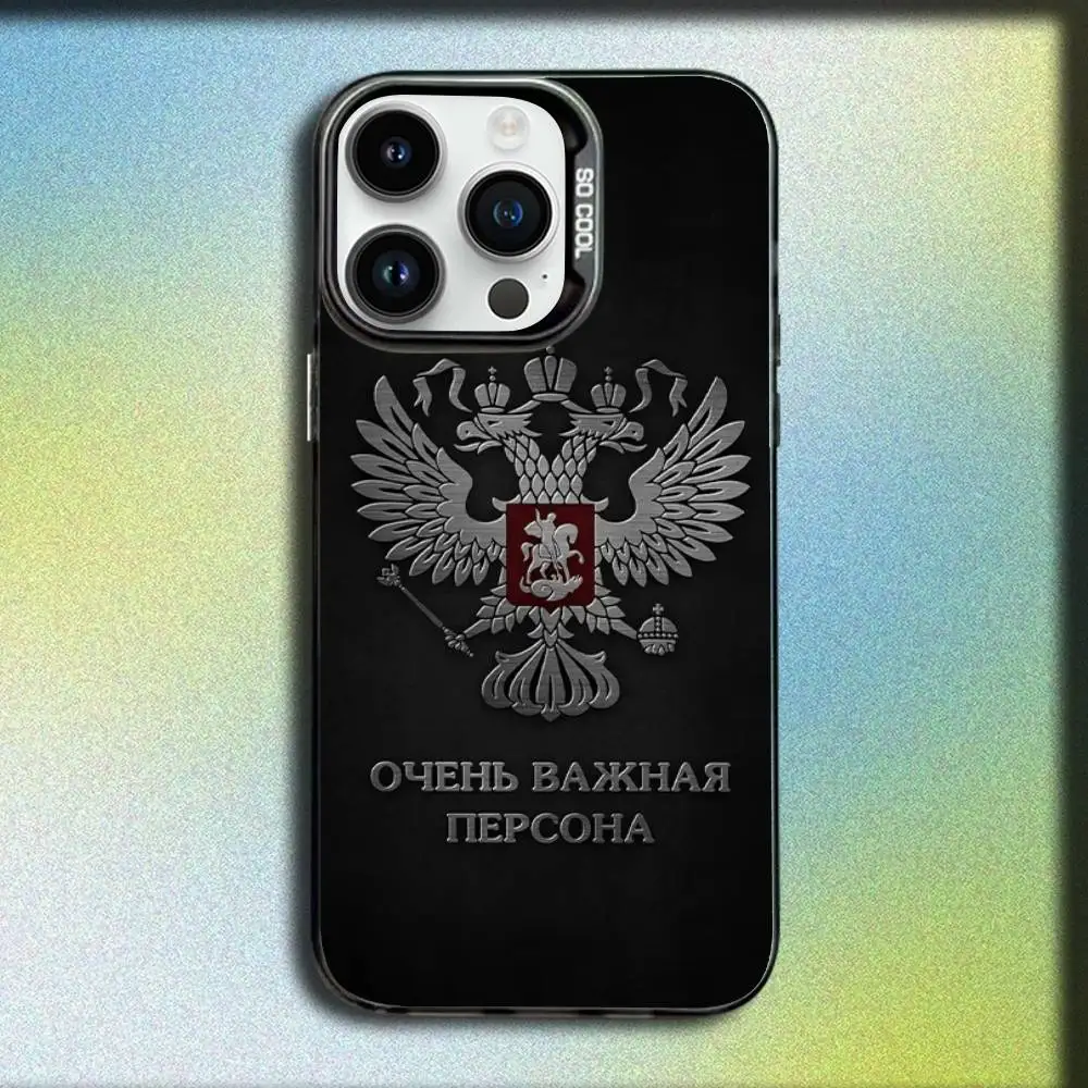 Custodia per telefono con stemma Poccnr con bandiere russe russe per iPhone 17,16,15,14,13,12,Pro,Max,Plus,E,SE4,Air,Mini scatola IMD nera