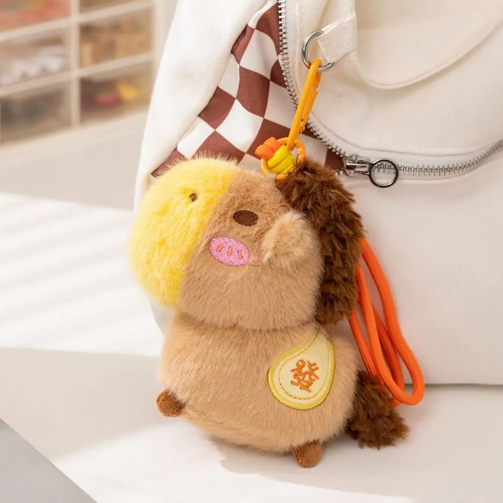 Cartoon Horse Stuffed Toy Keychain Keyring Cute Colourful Horse Plush Pendant Stuffed Soft Simulation Horse Toy Keychain
