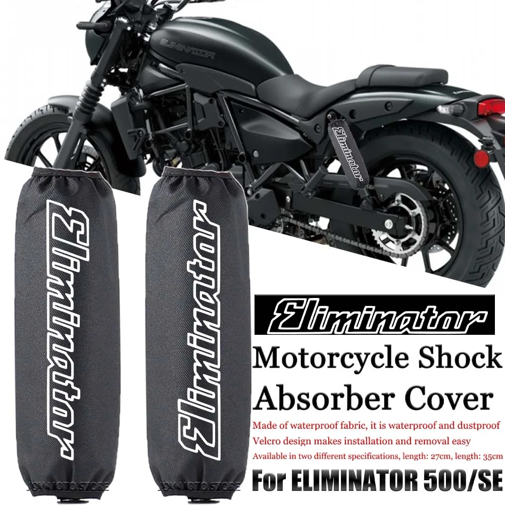 

For Eliminator 500 eliminator 500 se Motorcycle accessories shock absorber decoration shock absorber protective cover