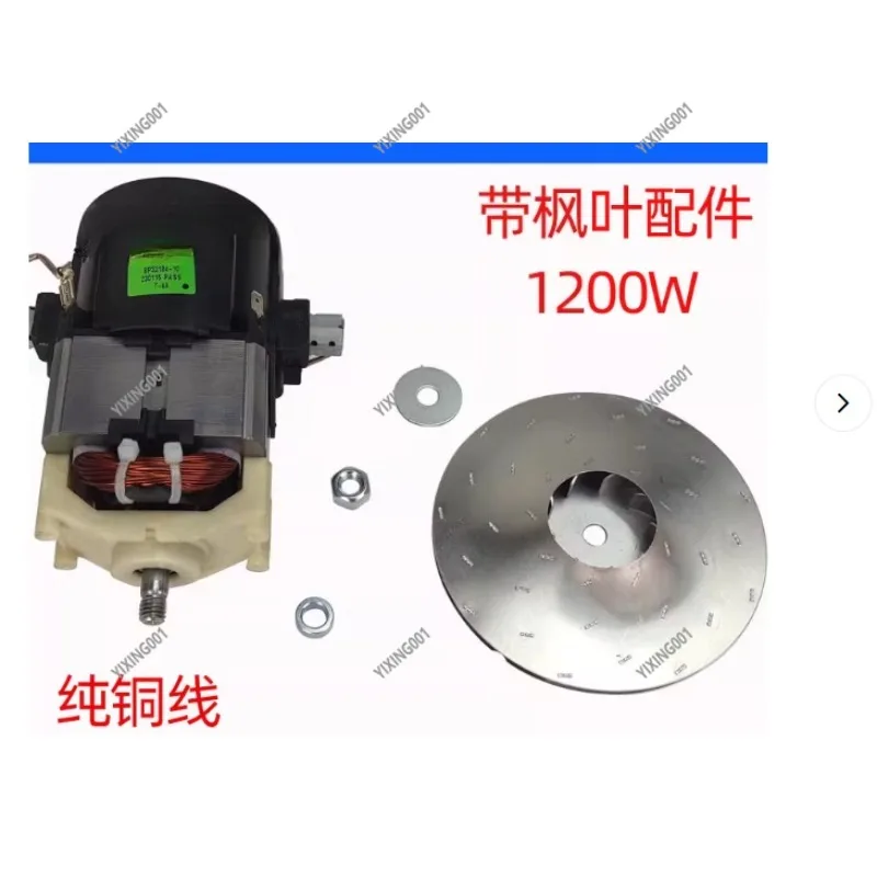 

Утолщенные разъемные аксессуары для D807/D, совместимые с 807 806 805 — адаптировано к детали для домашнего улучшения D807/D