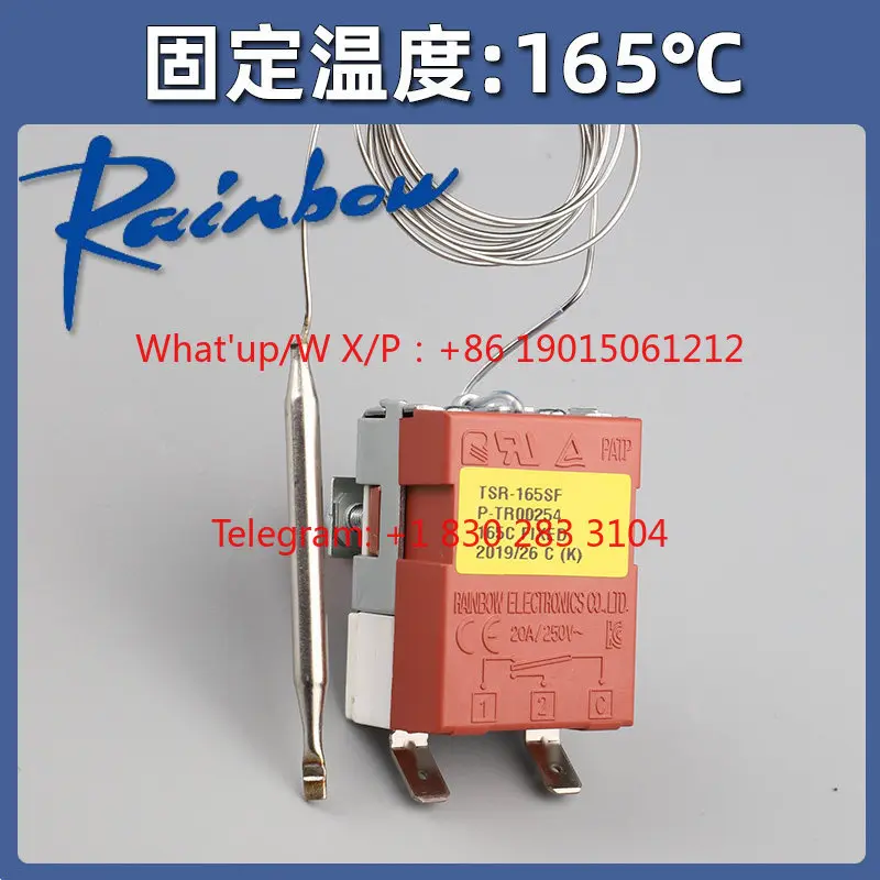 165 degree TSR-165SF Korea Rainbow Thermostat Manual Reset Temperature Limiter Protection Switch to Prevent Dry Burning