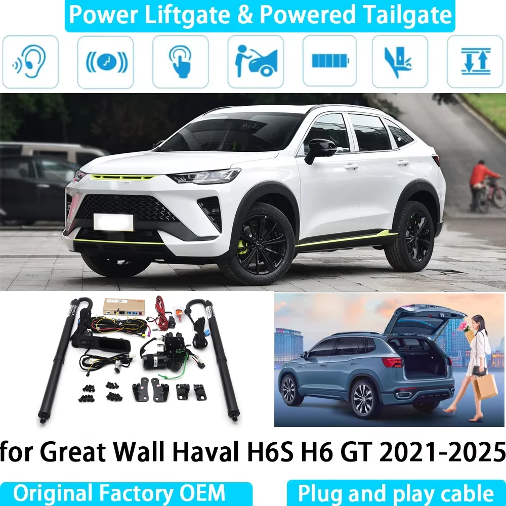 for Great Wall Haval H6S H6 GT 2021-2025 Automatic Electric Power Liftgate Powered Tailgate Strut Tail Gate Lift System