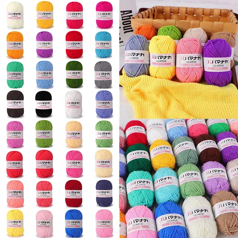 Milk Sweet Soft Cotton Baby Knitting Wool  Thick Yarn Fiber Velvet Yarn Hand Knitting Wool Crochet Yarn for Sweater DIY