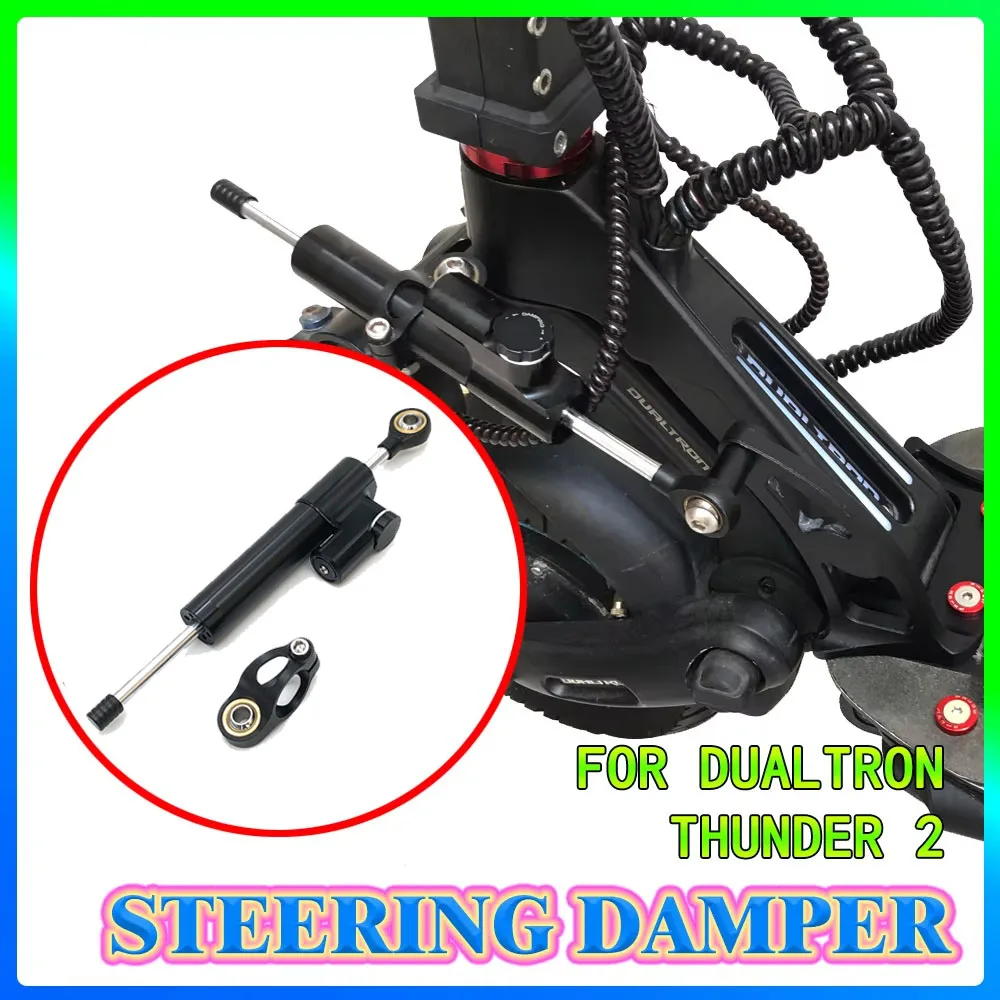 

New CNC Directional Damper Increase High Speed Stabilize Stability Safety For Dualtron Thunder Ii Thunder2 Electric Scooter
