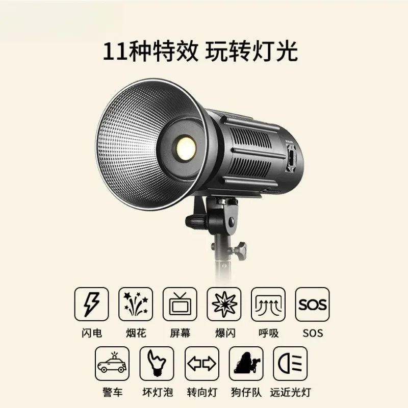 150D photography light live streaming host led filling light professional sun light photo lighting