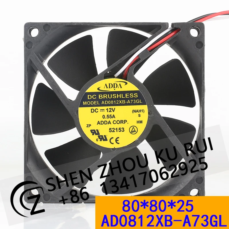 ADDA double ball AD0812XB-A73GL 5V 24V 48V DC12V 0.55A AC EC 8025 80X80X25MM 8CM three-wire inverter High air volume cooling fan