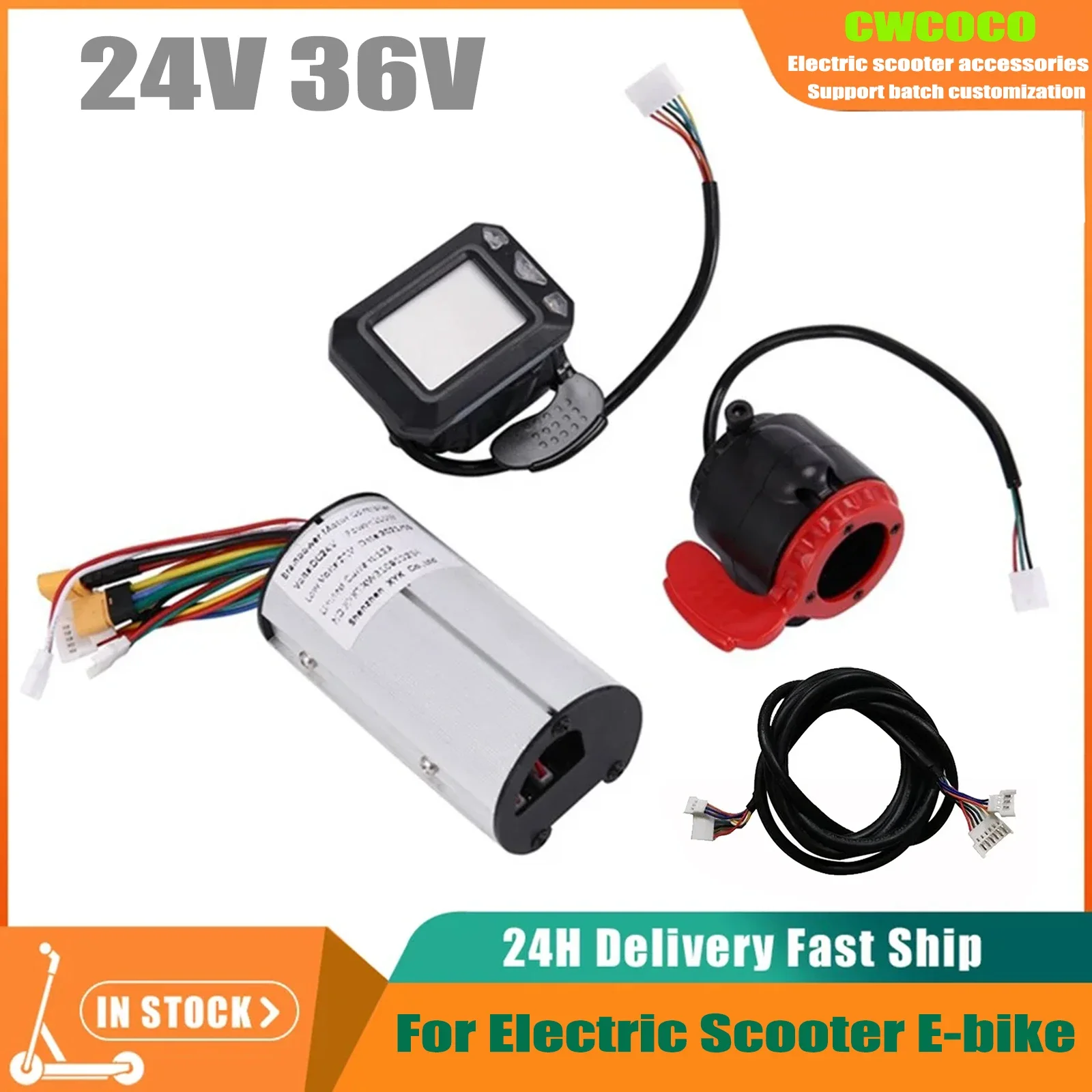 24V 36V Electric Bicycle Controller Brake LCD Display Set Electric Scooter Controller Brushless Motor Electric Bicycle Accessori