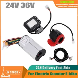 24V 36V Electric Bicycle Controller Brake LCD Display Set Electric Scooter Controller Brushless Motor Electric Bicycle Accessori