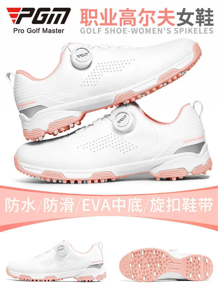

PGM Женские туфли для гольфа Повседневные спортивные женские кроссовки Быстрая шнуровка из микрофибры Водонепроницаемые противоскользящие XZ352 Оптовая продажа