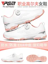 PGM Women's Golf Shoes Casual Sport Lady Sneakers Quick Lacing Microfiber Waterproof Anti-Slip XZ352 Wholesale