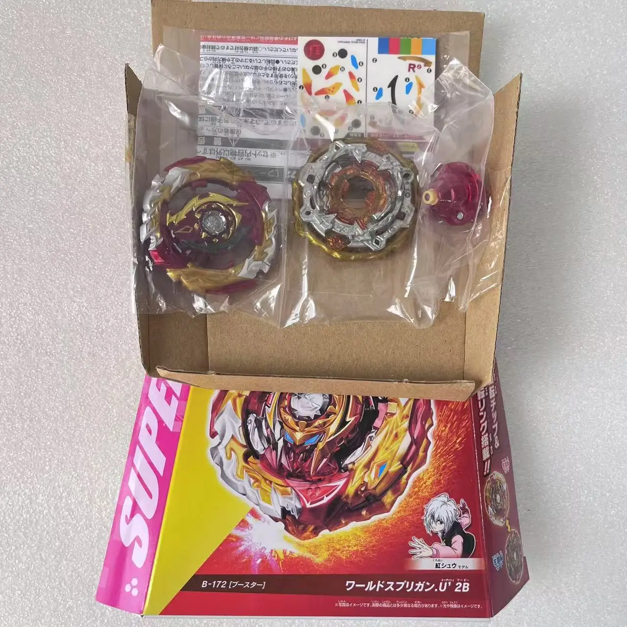 

GENUINE beyscollector TT B-172 BURST Starter Booster World Spriggan New In Packaging