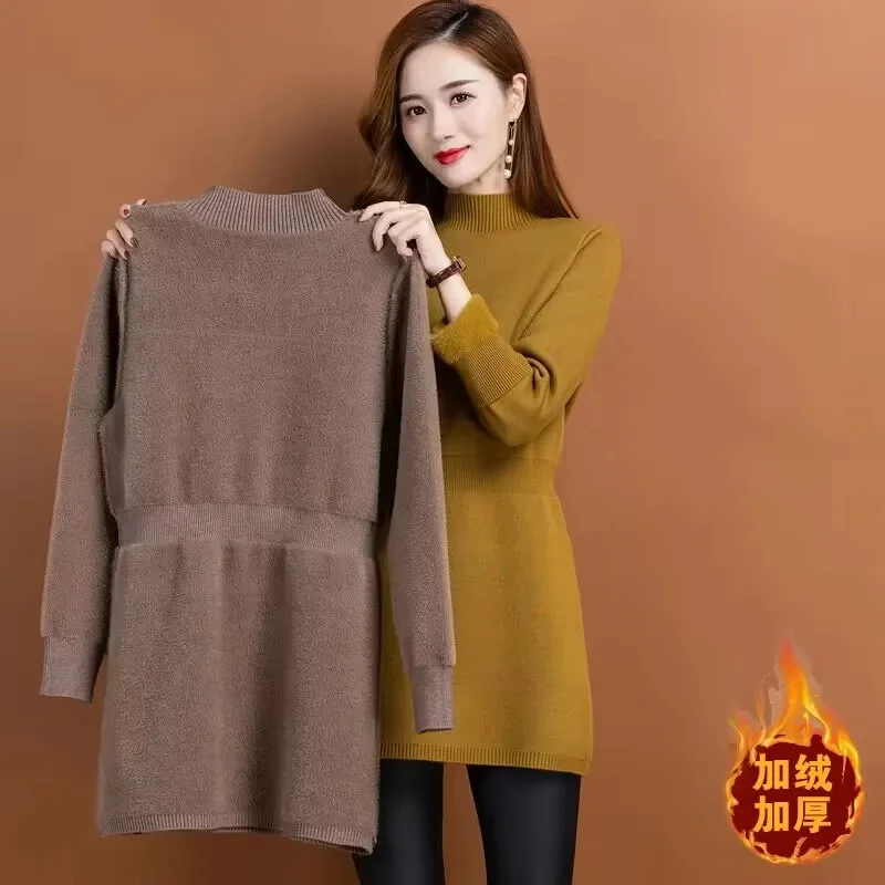 Middle-aged Mother Knitted Sweater Autumn Winter New Integrated Plush Thicken Warm Pullovers Mid-Length Women Bottom Sweater