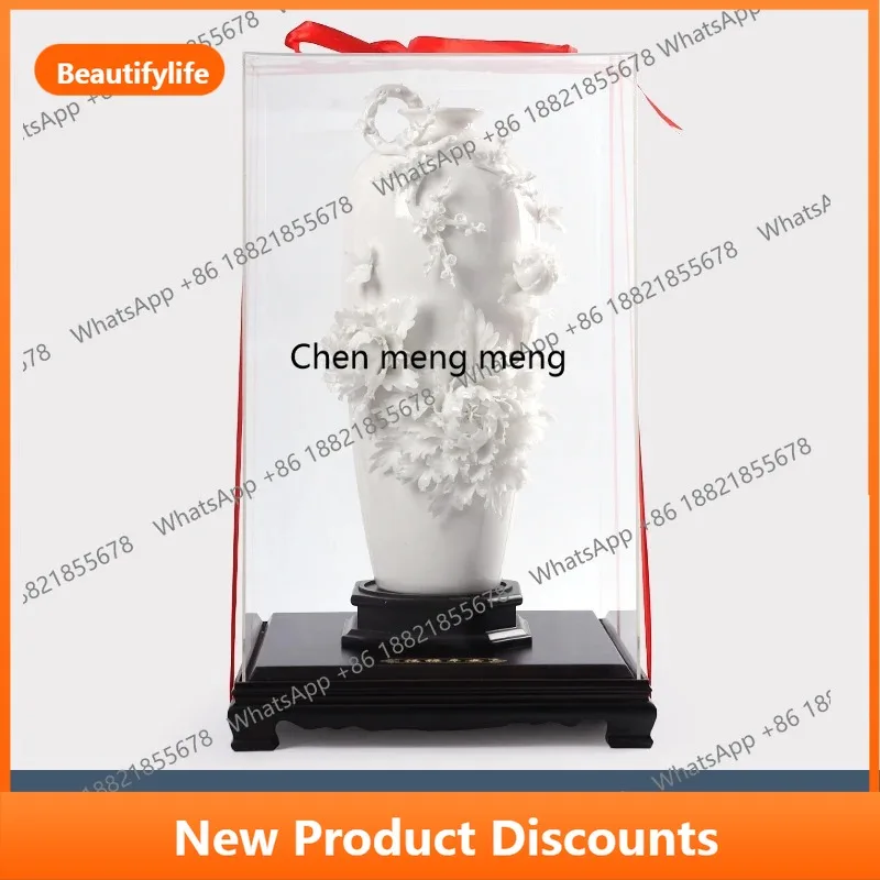 

C56 Dehua White Porcelain Vase "Peony Porcelain Flower Art Ornament Living Room Ornament