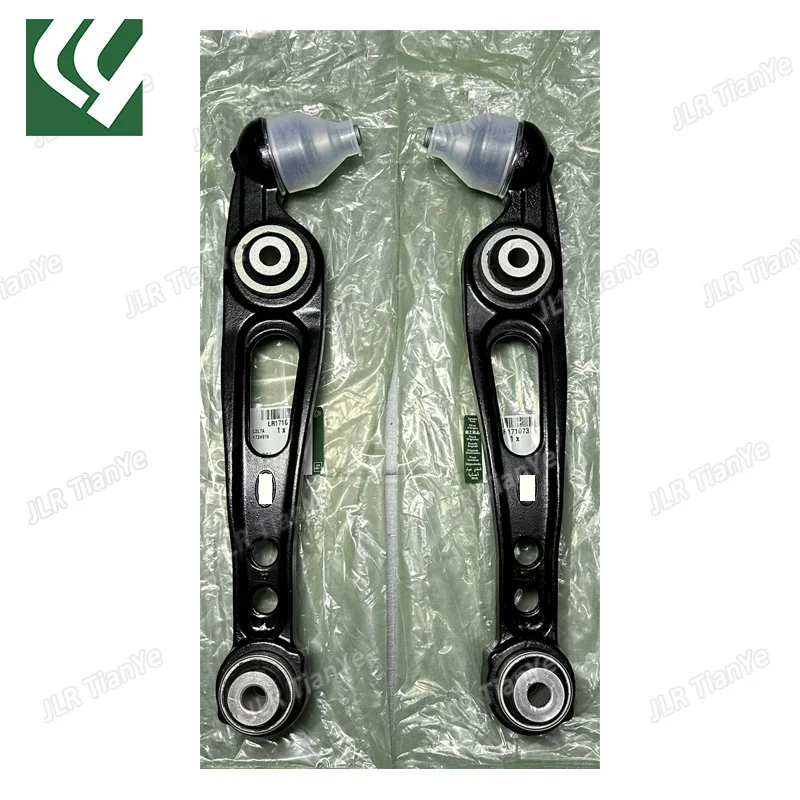 

Suitable for Range Rover front lower control arm 2018-2022 LR171073 LR171072 LR113282 LR113305