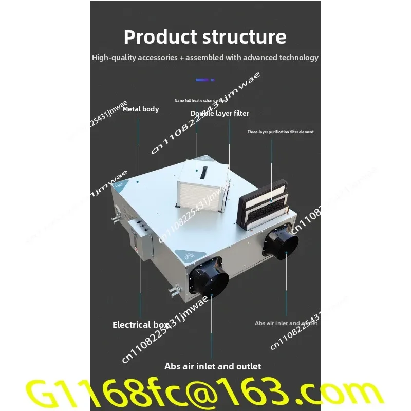 High Quality Full Heat Exchange Fresh Air System Household Whole House Purification Fresh Air Fan Two-way Flow Exhaust part
