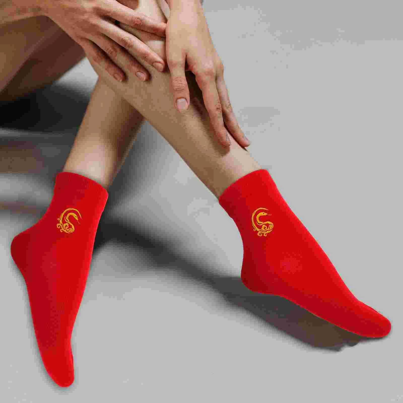 4 Pcs Socks for Men Year of The Snake Red Unisex and Women Themed Mens Chinese Zodiac