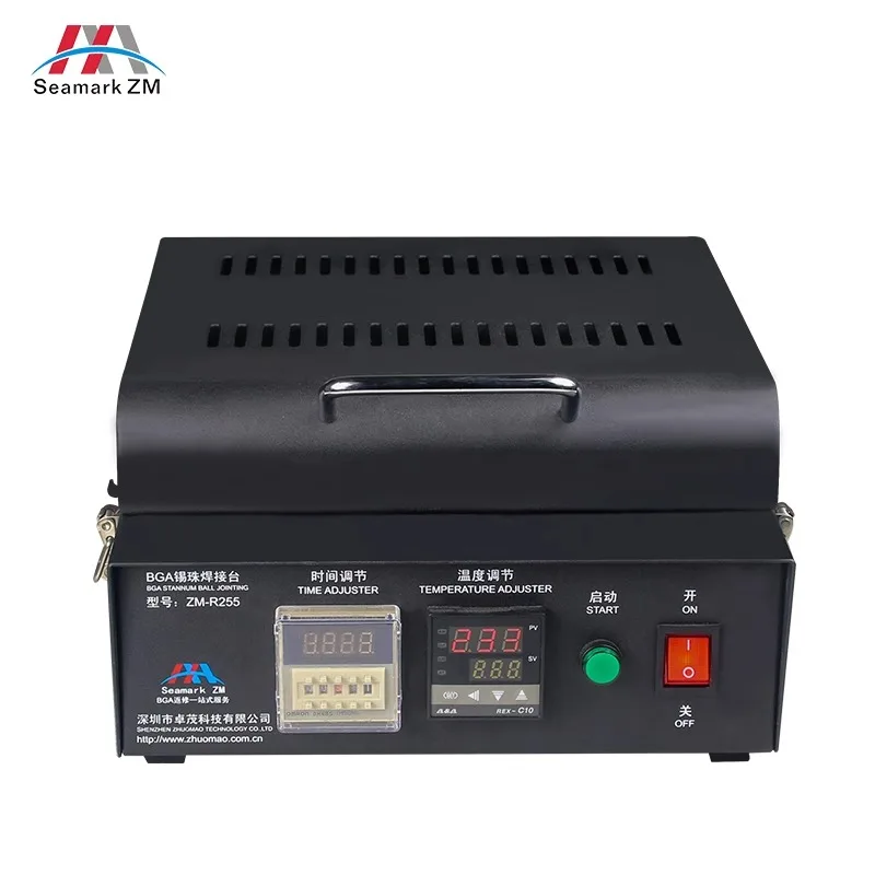 Zhuomao welding platform heating platform ZM-R255 iron plate fired BGA tin bead welding platform high power 900W