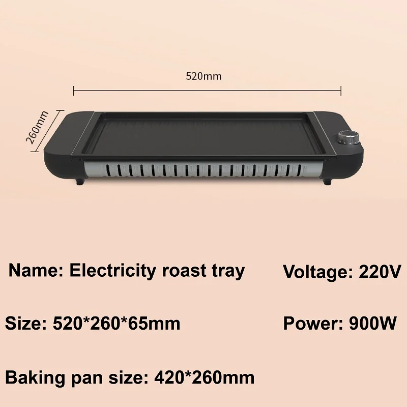 220V Home Electric Oven Smokeless Non-stick Barbecue Electromechanical Hot Plate Barbecue Tool Iron Plate Barbecue Meat Pot