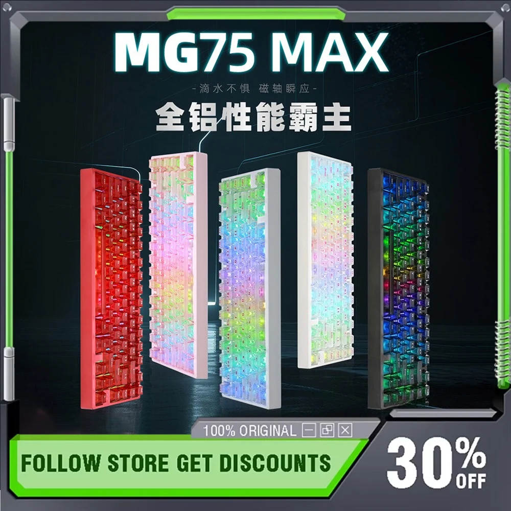 IROK MG75PRO Wired Mechanical Keyboards RGB Hot Swappable PCB Nano Waterproof E-sports Gamer Customized Mechanical Keyboard