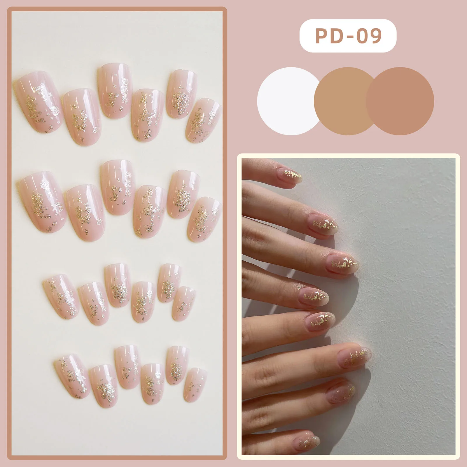 Gold Foil Setting Nude Press on Nails Charming Comfortable to Wear Manicure Nails for Stage Performance Wear