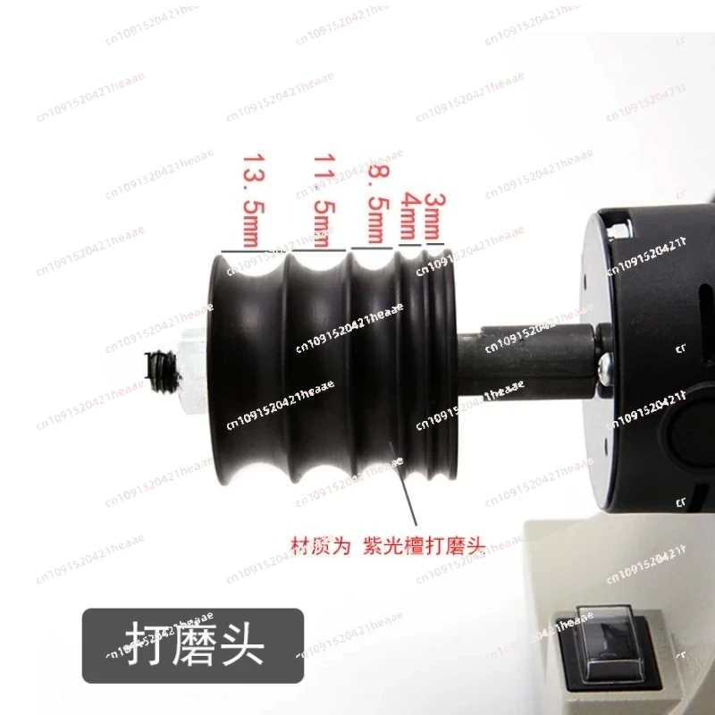 Suitable for0-8000RPM 220V/110V Leather Polishing Burnishing Machine Leather Edge Grinding Machine Kit
