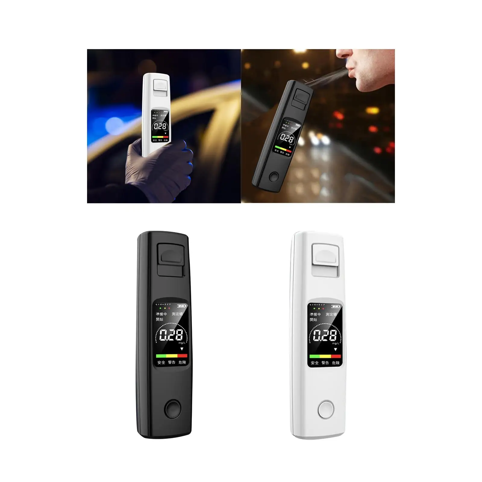 جهاز اختبار الكحول عالي الحساسية قابل لإعادة الشحن ومقاوم للغبار، جهاز اختبار الكحول المحمول #3