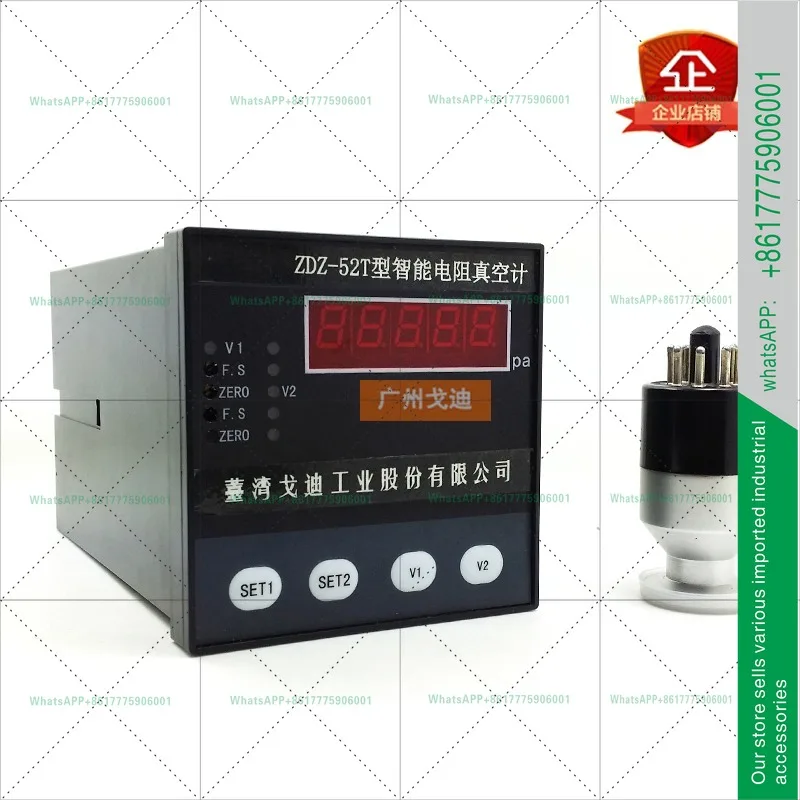 ZDZ-52T type, intelligent resistance vacuum gauge, single-channel digital display, continuous measurement of full pressure