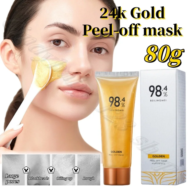 

Beilingmei 24k Gold Tear Mask Deep Cleansing Remove Oil and Control Acne Exfoliating Blackhead Acne Smooth Skin 80g