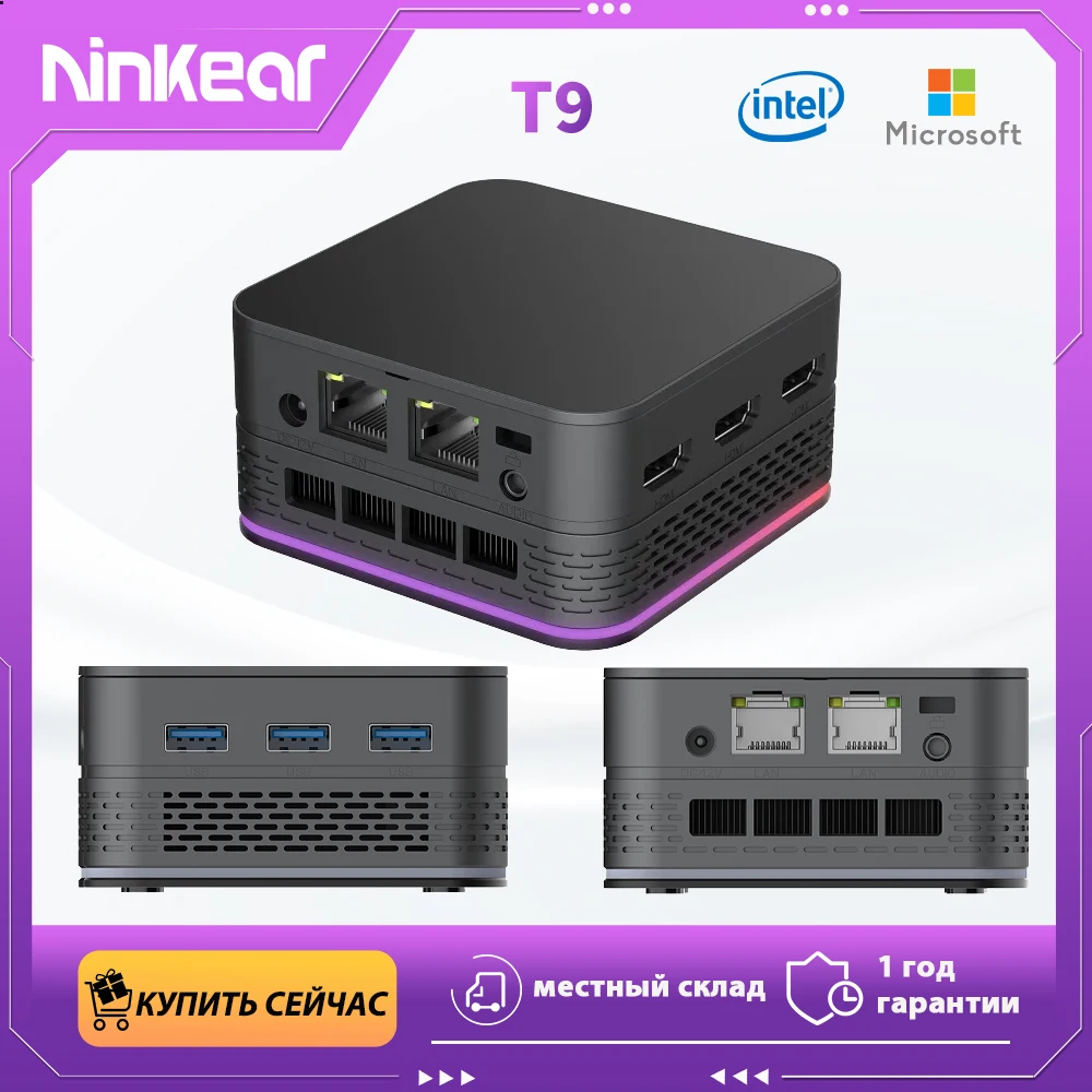 Ninkear-Mini PC T9 Plus, ordenador de escritorio con Windows 11, 16GB, DDR5, Intel N100, 512GB, SSD, WIFI 5,0, Notebook de negocios