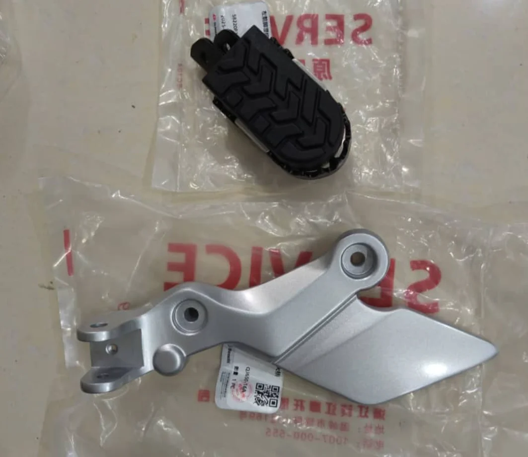 

Front left footrest bracket and foot pedal suit QJ SVT 650 X/QJ650-16A