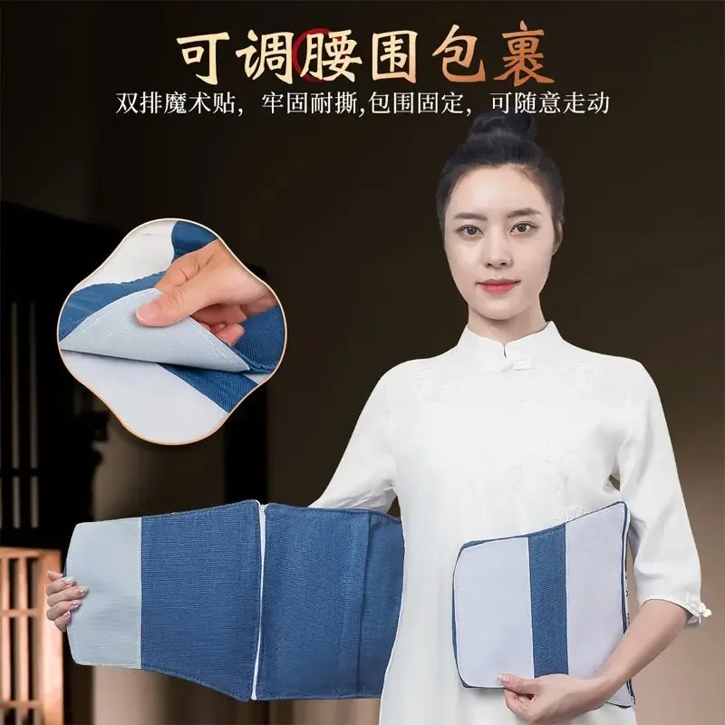 Sea Salt Coarse Salt Electric Heating Household Waist Shoulder Neck Knee Whole Body Wormwood Salt Bag Hot Compress Bag