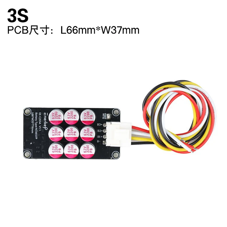 3-21 Series 5mv High-precision Active Balanced Energy Transfer Device