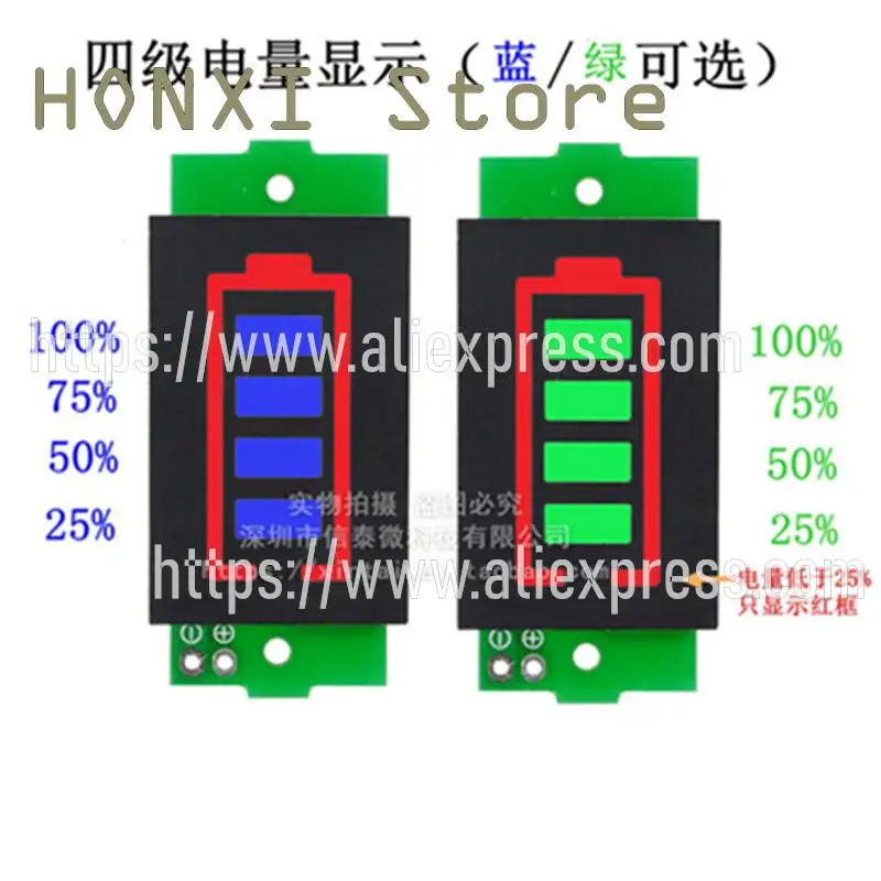 1PCS 1/2/3/4/6/7/8S lithium batteries electricity meter displays three series of lithium battery LED module board