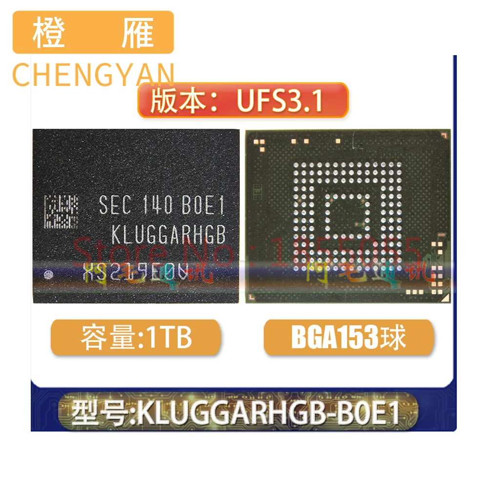 KLUGGARHGB-B0E1 1T BGA153 UFS 3.1 CHIP IC