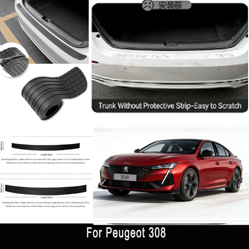 

For Peugeot 308 Rear Trunk Guard Plate Sticker Car Rear Bumper Trim Anti-Kicked Scratch Protector Sticker Strip
