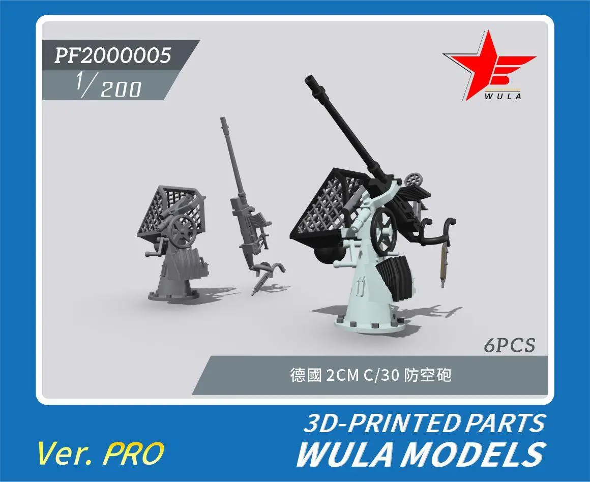 

WULA MODELS PF2000005 1/200 KRIEGSMARINE 2CM C/30 GUNS 3D-PRINTED PARTS