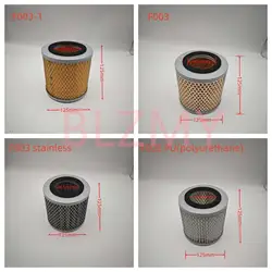 0532000003 C1337 F003 H125mm ID65MM CNC Router vacuum pump Filter Rotary vane vacumm Pump accessories
